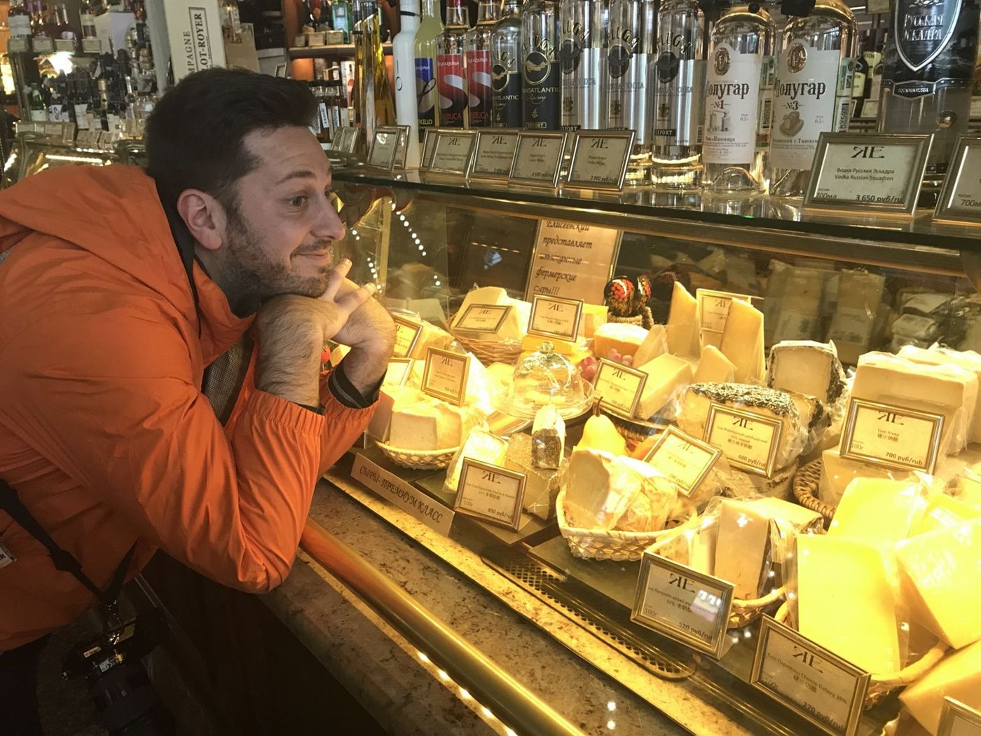 Moscow cheese counter